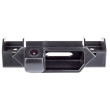 Cúvacia kamera pre Fiat Sedici v rukoväti kufra Cúvacia kamera Fiat Sedici v rukoväti kufra 2006, 2007, 2008, 2009, 2010, 2011, 2012, 2013